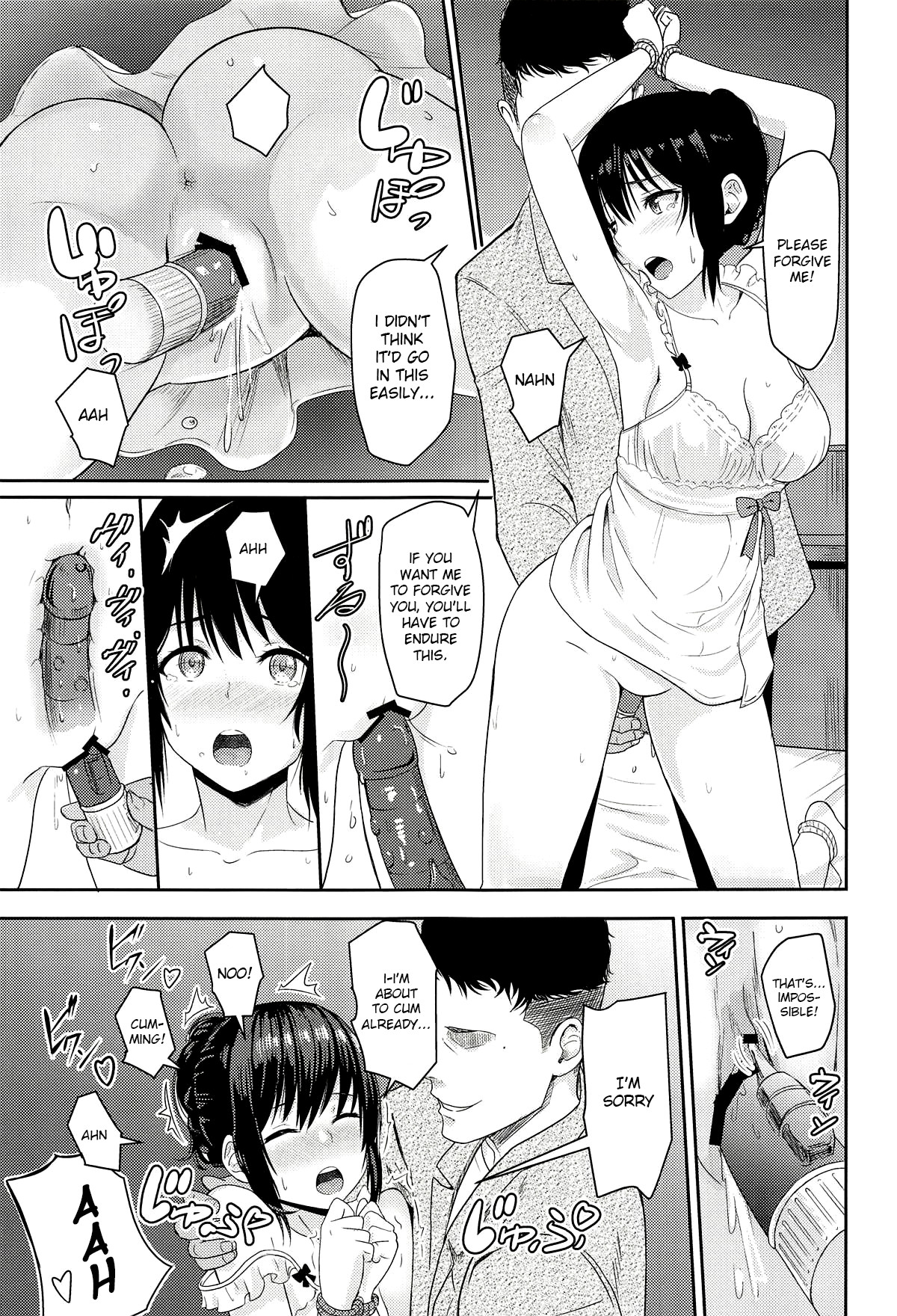 Hentai Manga Comic-Mitsuha ~Netorare~-Chapter 5-14